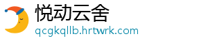 使命召唤手游M4A1 当遭遇三级甲目标时-悦动云舍